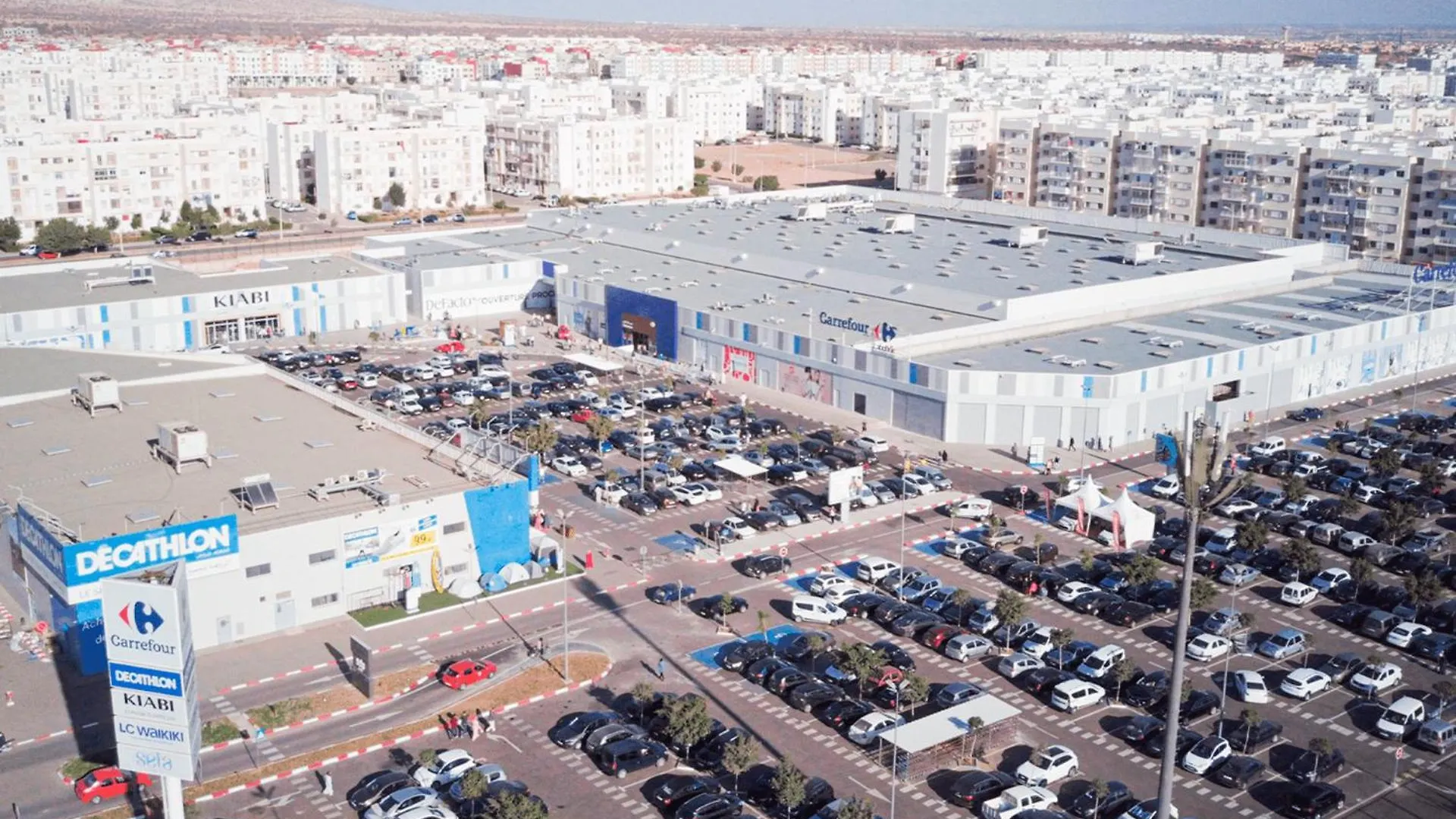 Апартаменты Souss Nutella Appartement Агадир